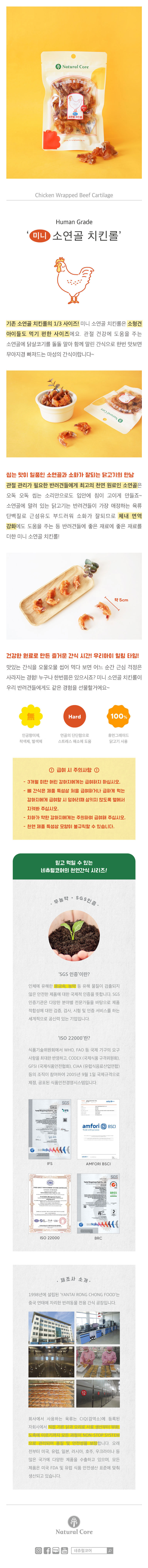 상세이미지
