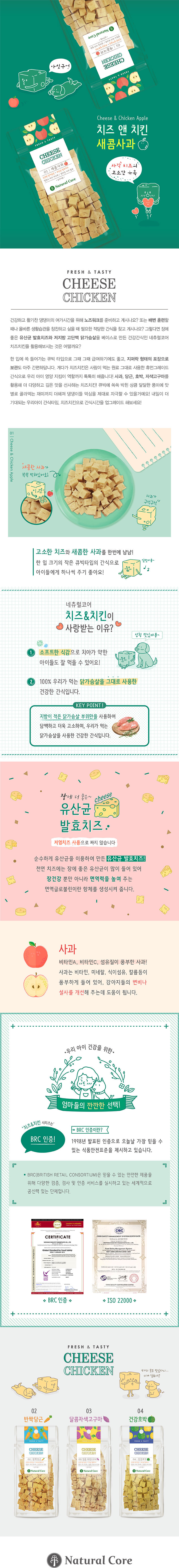 상세이미지