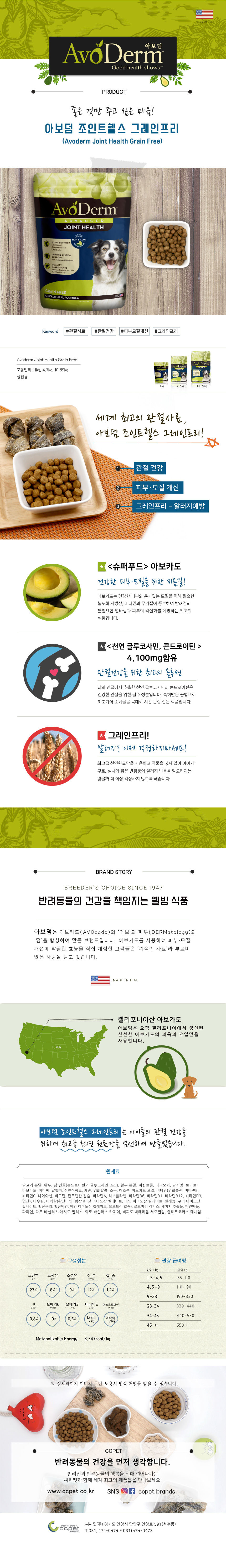 상세이미지